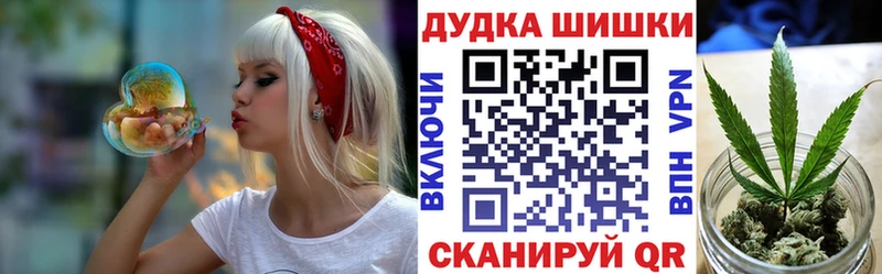 Как найти закладки Сельцо NBOMe APVP ГАШИШ Кокаин