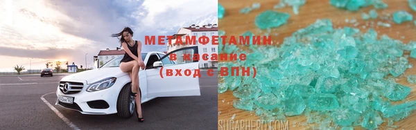 меф VHQ Наволоки