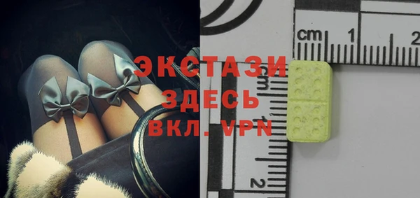 меф VHQ Наволоки