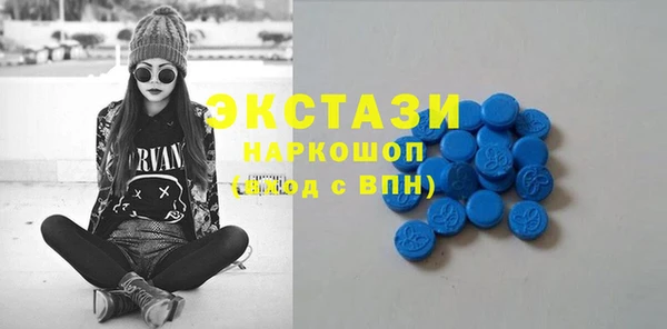 трава Алексеевка