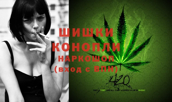 каннабис Алзамай