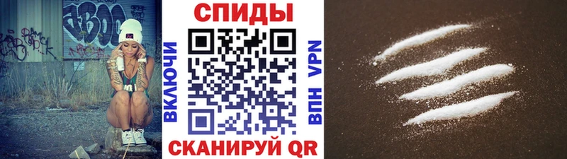 Первитин мет  Сельцо 